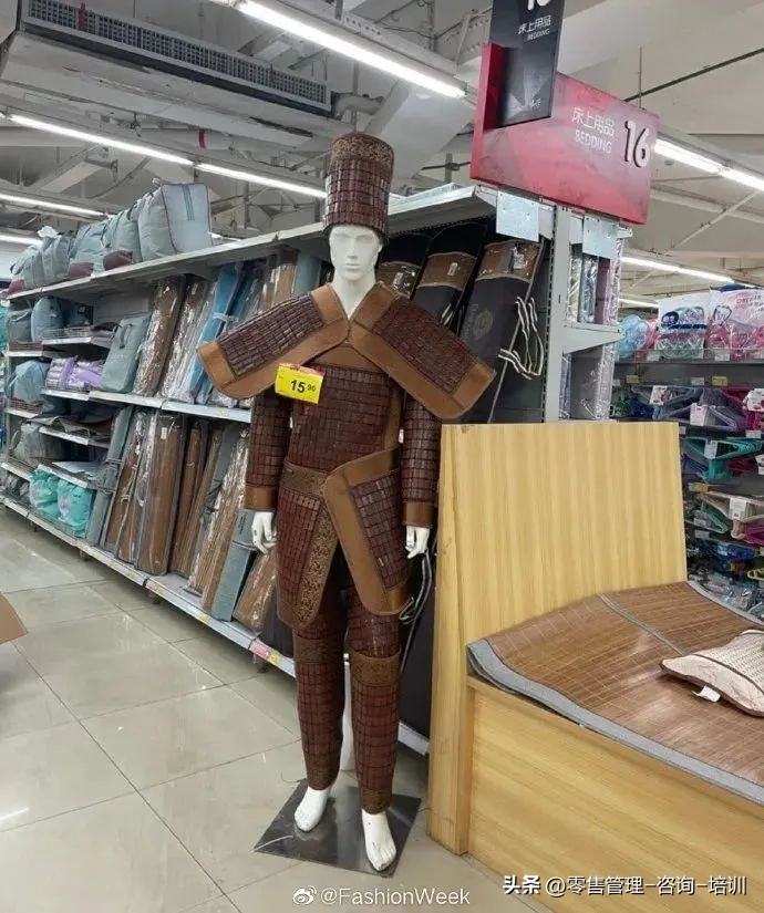 超市人性营销,超市就是我的快乐源泉