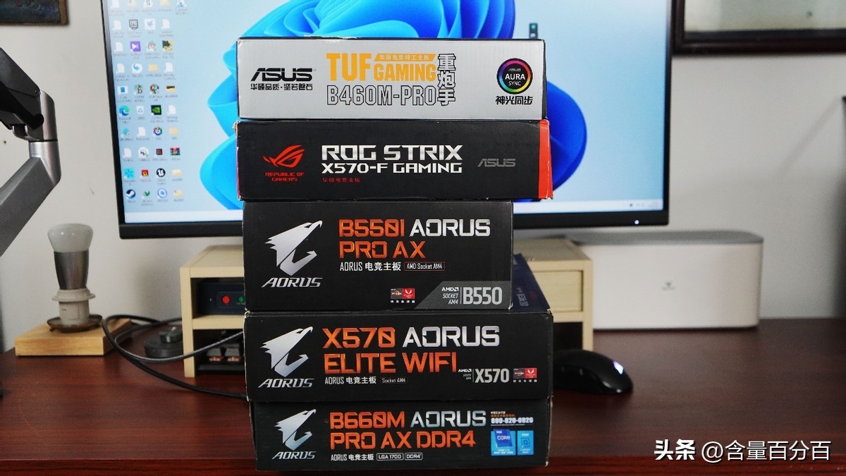 内存条ddr4光威天策,光威天策ddr5内存条好不好