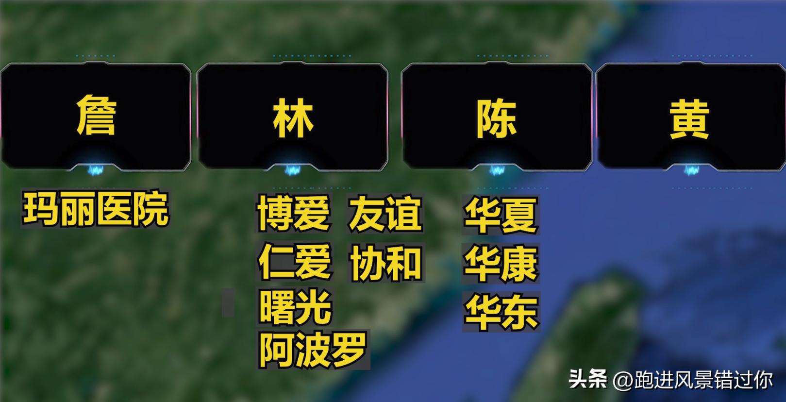 莆田十大富豪村,福建莆田江口最有钱的村排名