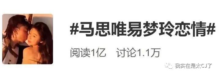 到底谁是假唱的,究竟谁是骗子完整