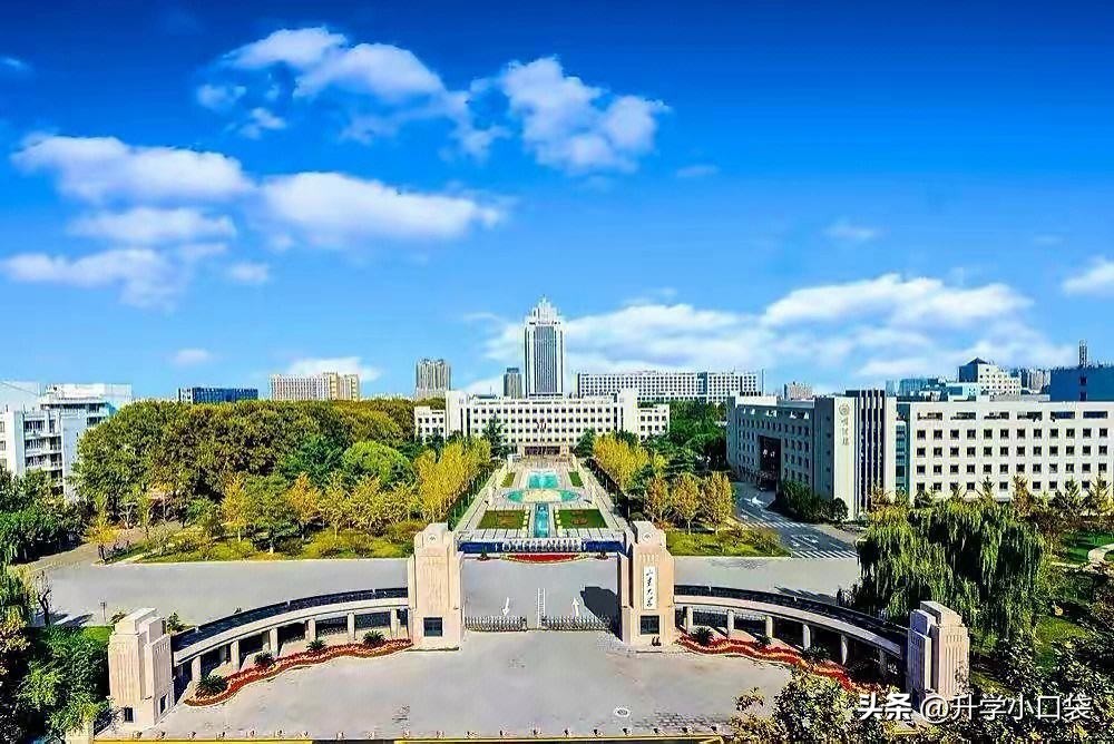 山东最好的大学2020山东高校排名,23年山东省内大学最新排名榜