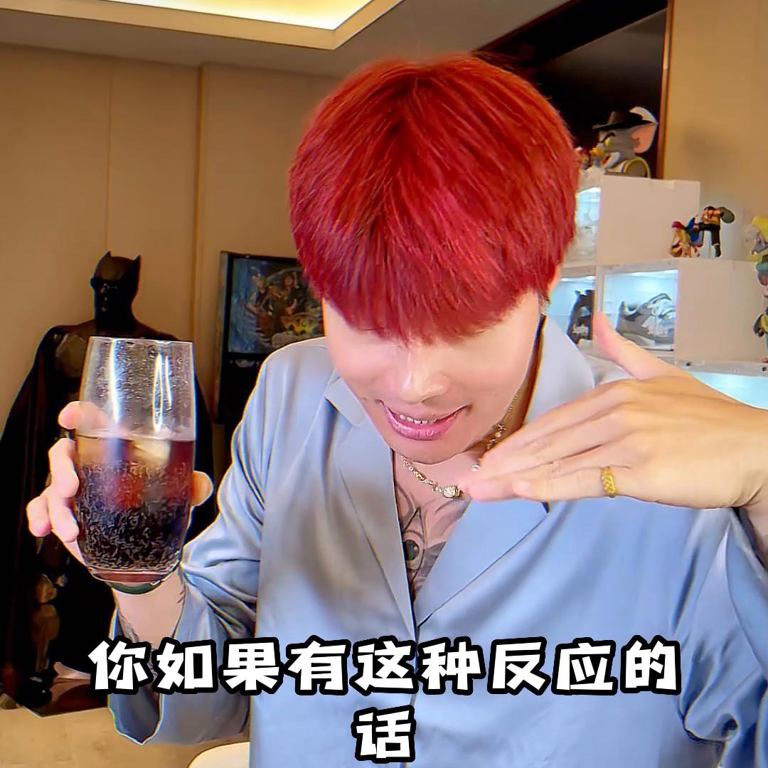 帝师：适合你招待朋友拿来装X的德国艾菲可乐！#夏日必备