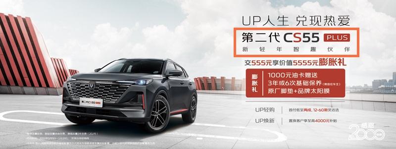 北京现代近年销量,北京现代销量一滑再滑该何去何从