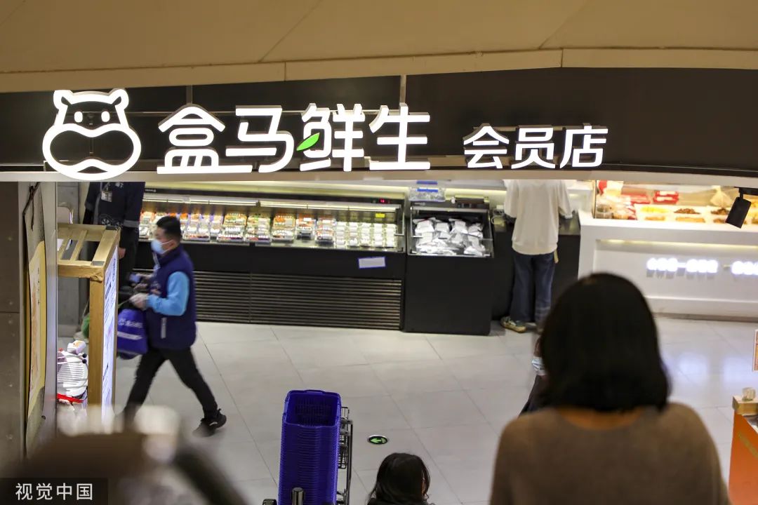 盒马现状,盒马二氧化碳