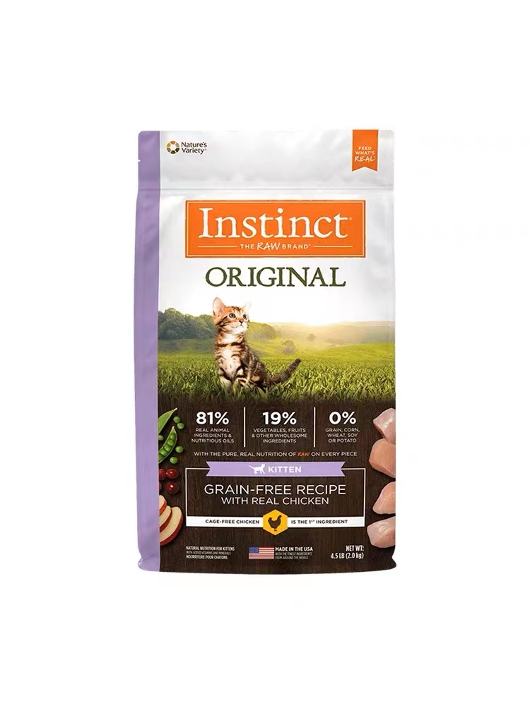 奶糕猫粮推荐性价比高排行榜,猫粮十大品牌排行榜性价比高推荐