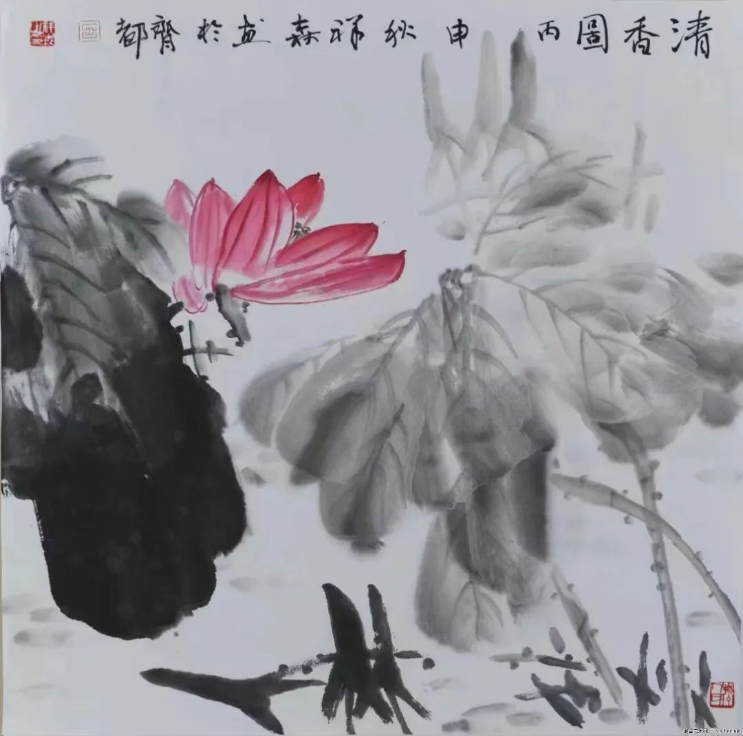 喜迎二十大书画赛,喜迎二十大书画展览征稿方案