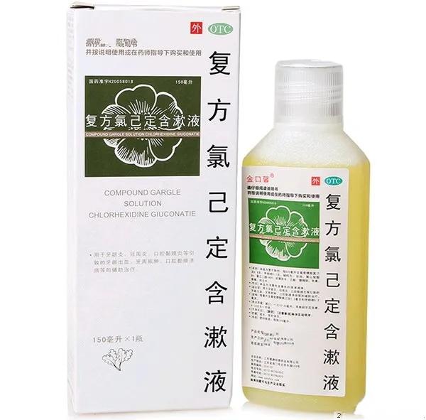 治牙痛神药人工牛黄甲硝唑,牙痛神药甲硝唑都能治疗哪些疾病