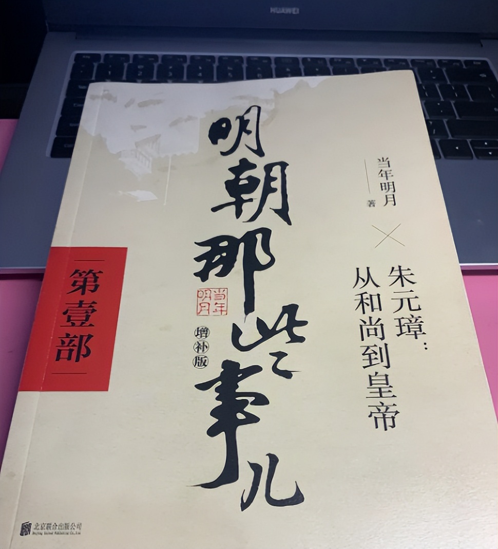 天涯社区重启，失败的带货直播，中文的黄金时代还能回来吗？