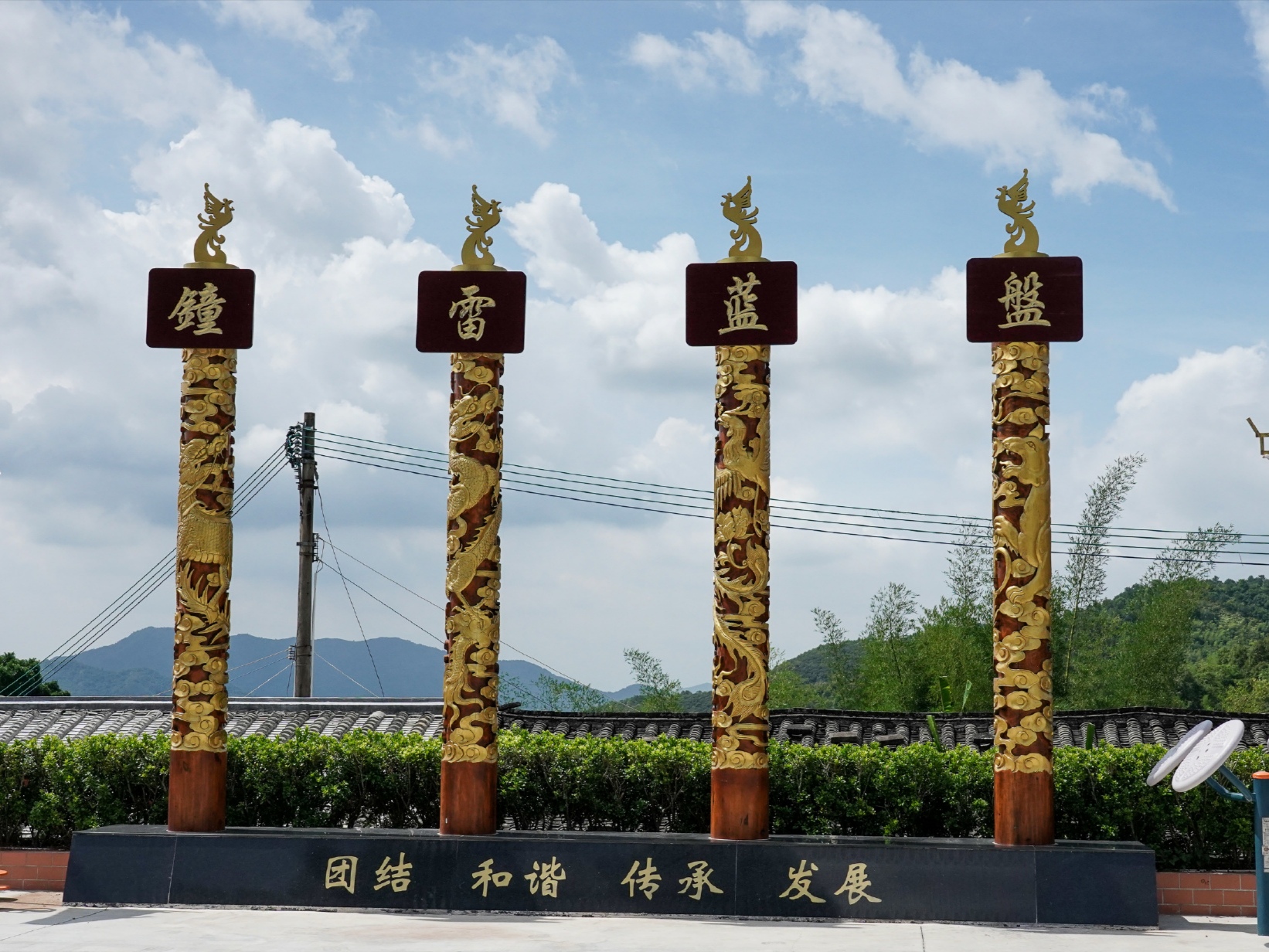 畲族蓝和汉族蓝有什么区别,汉字蓝与畲族蓝