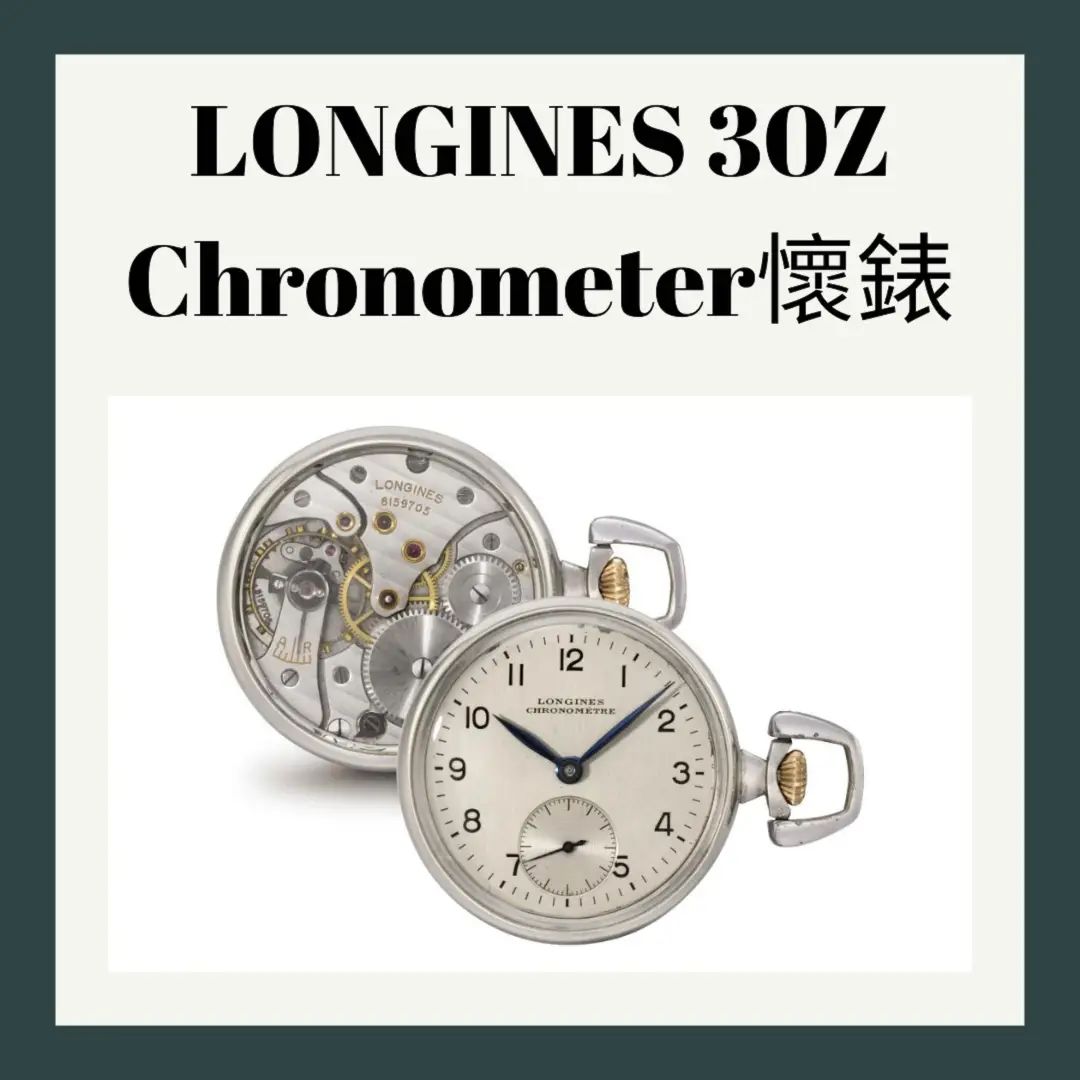 rolex有石英系列吗,rolex男款表