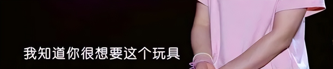 孩子不听话下一句是什么,小孩儿叛逆不听老子的话怎么办