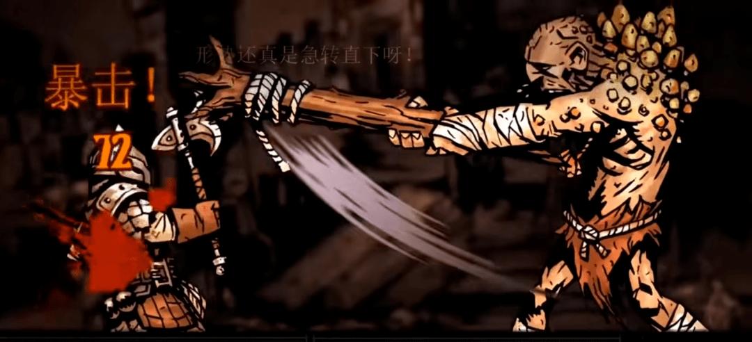 队友成折磨来源，这款游戏依旧让人坐牢