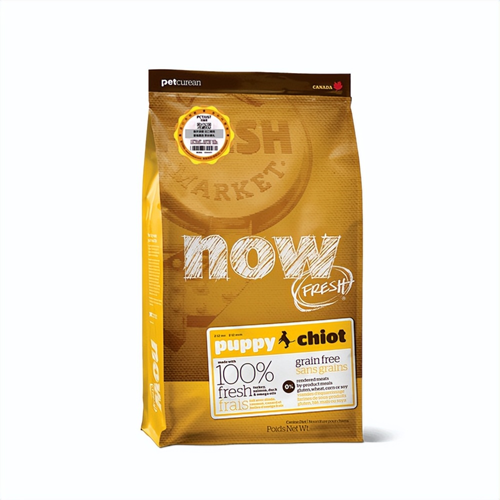 低成本养狗16款平价狗粮推荐,养狗人推荐狗粮