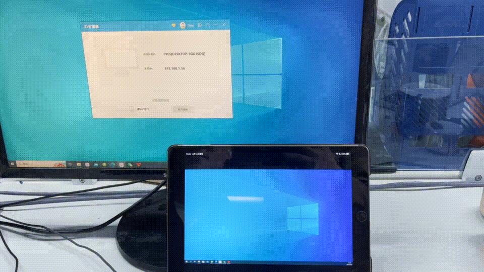 笔记本便携扩展显示屏推荐,笔记本扩展屏幕推荐