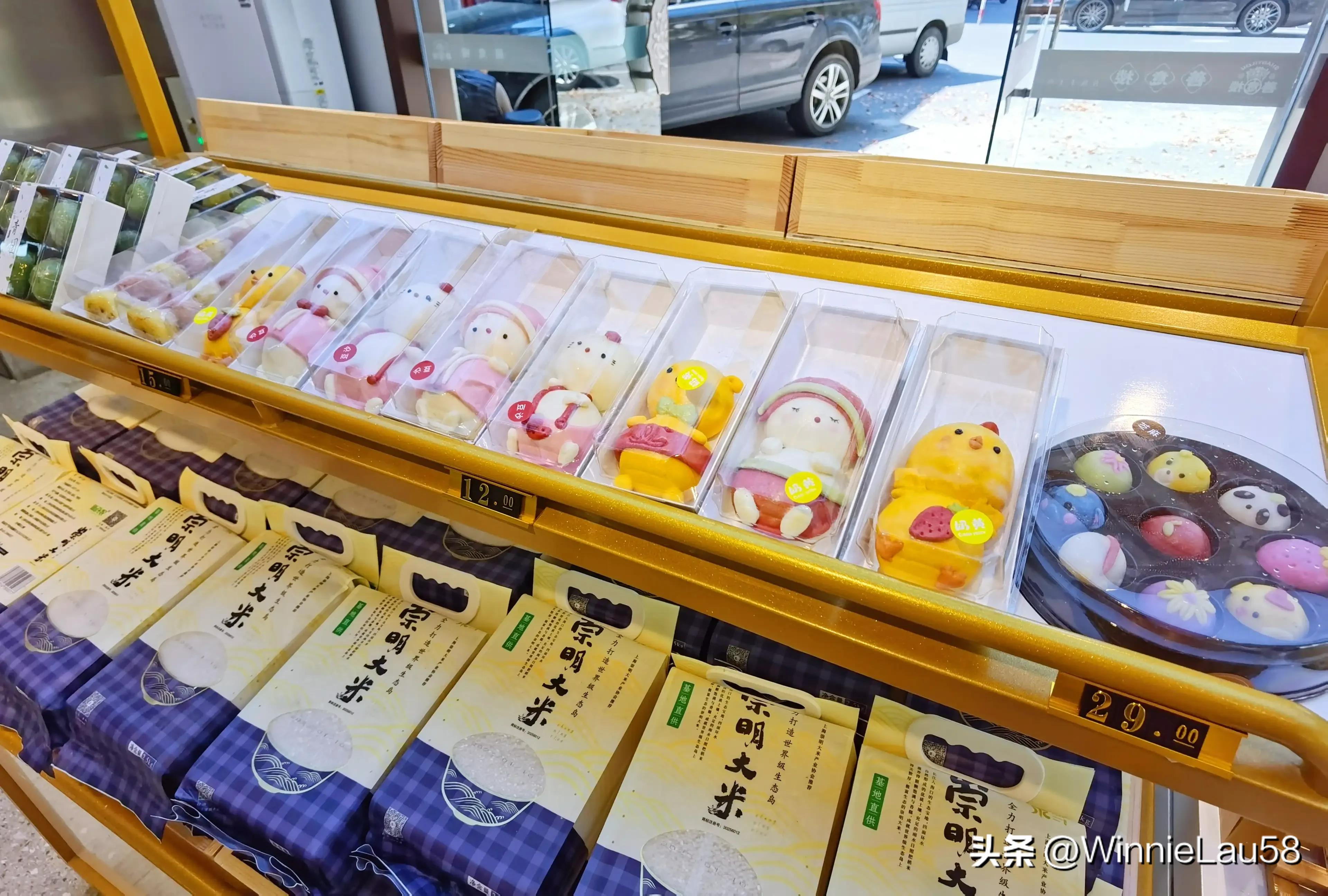 上海市内崇明陆氏糕点,崇明网红糕点新开张