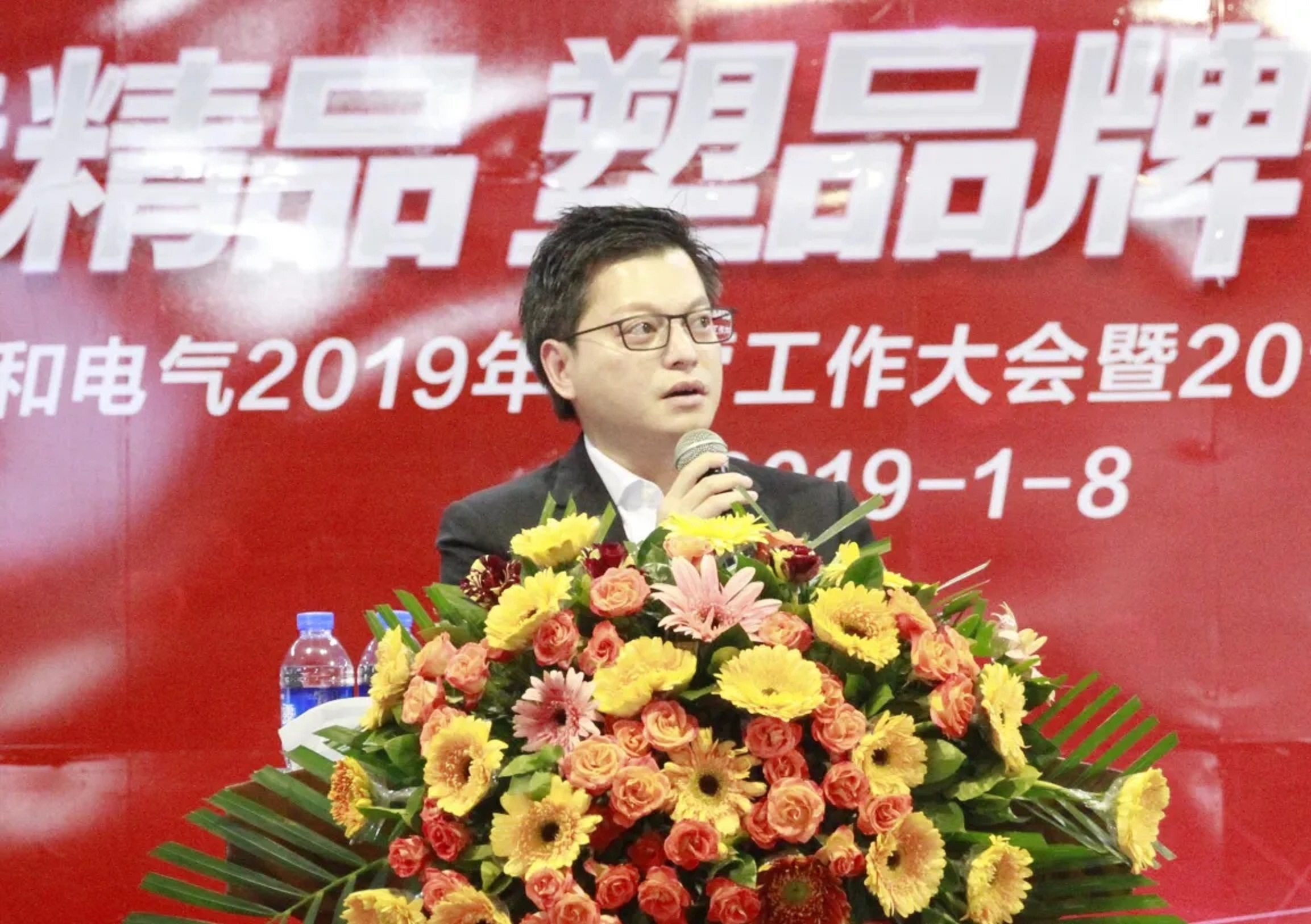 广州佛山市黑马,佛山创业黑马