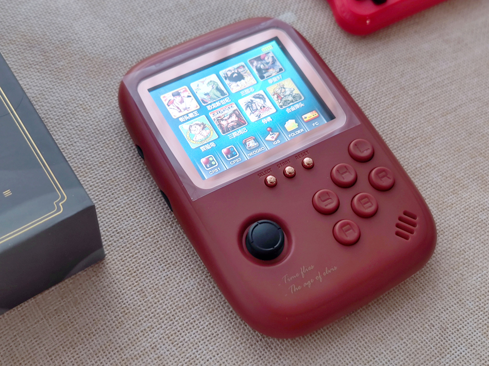 被游戏机充电宝吸引劝退包容的故事