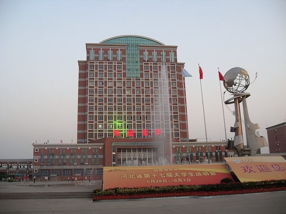 邢台学院超乎你想象：硬件实力很一般，培养*干高**却很强