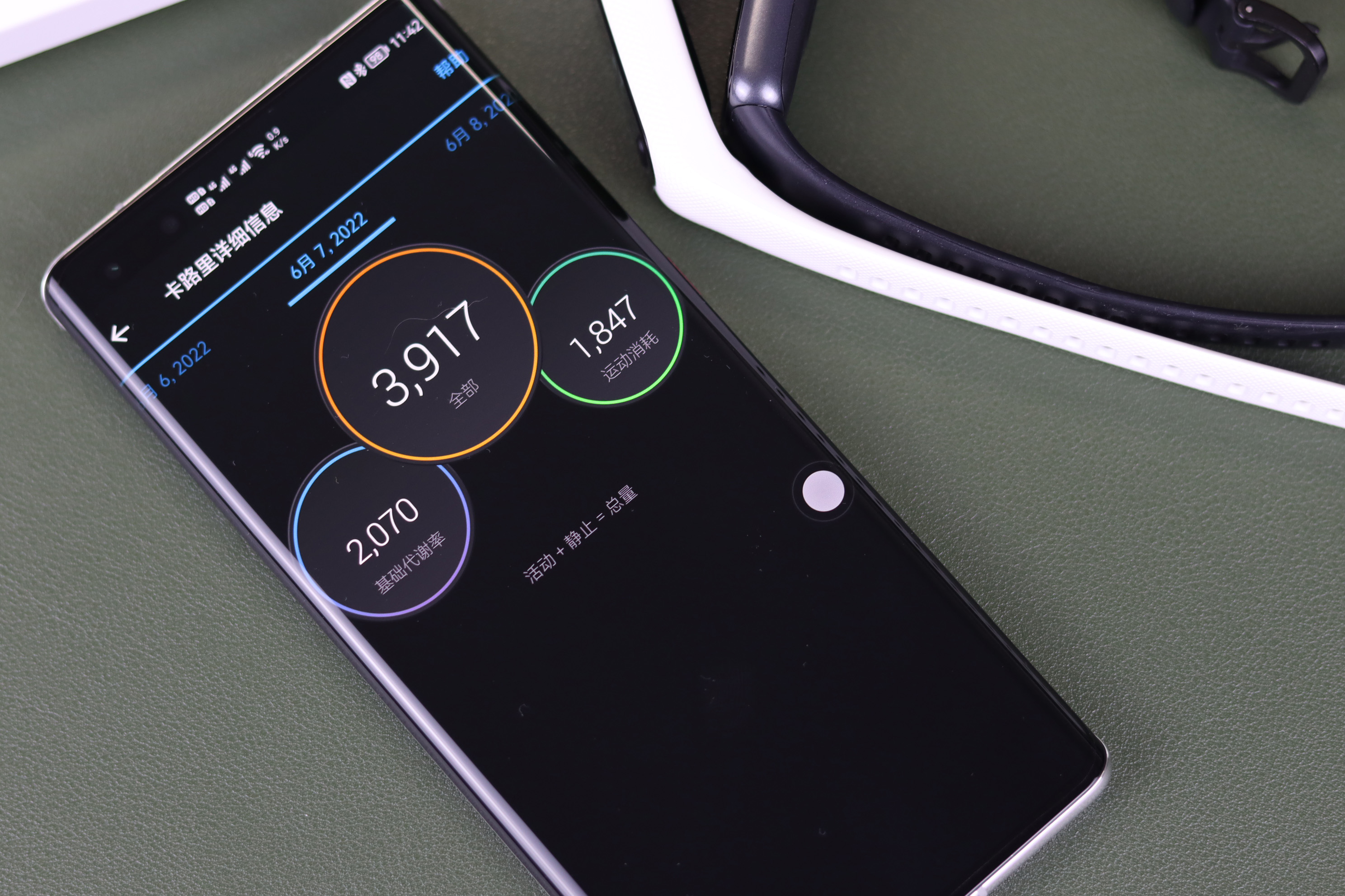 佳明 smart 5 (佳明的smart5)