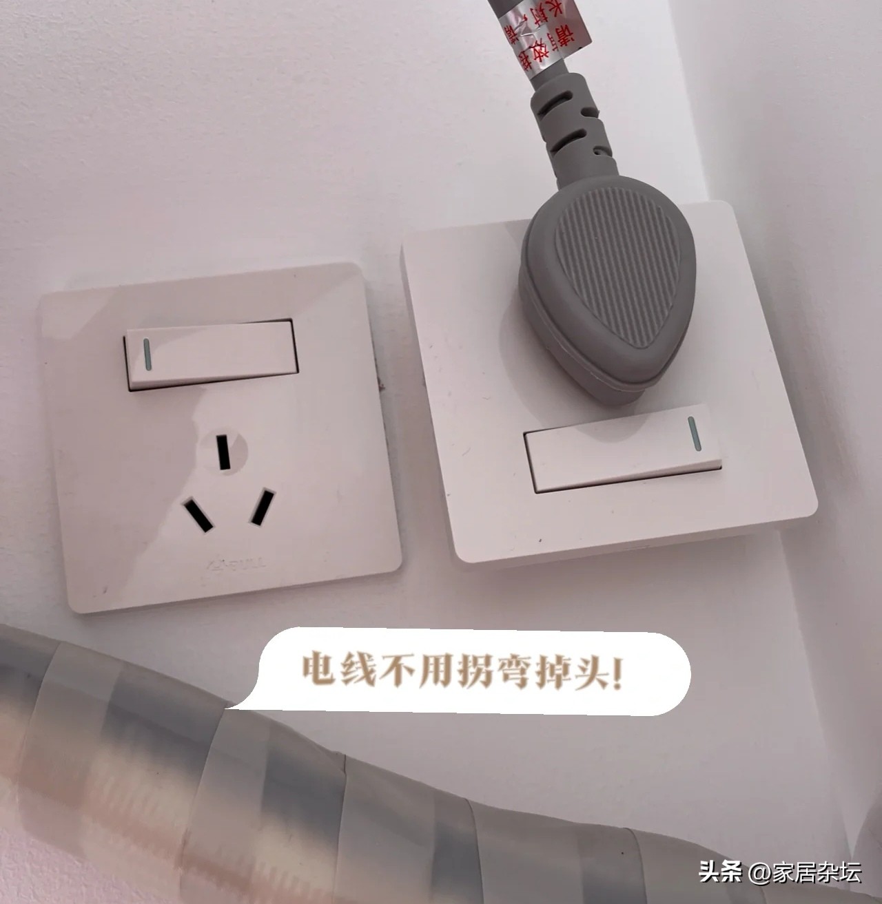 空调插座16a可以接两个吗,10a转换16a插座可以插空调吗