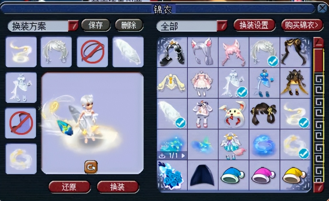 梦幻西游69普陀配号攻略大全,梦幻西游普陀号最便宜吗