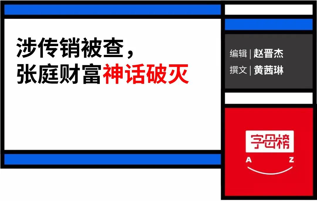 微商遇到瓶颈期,微商从此不再求人