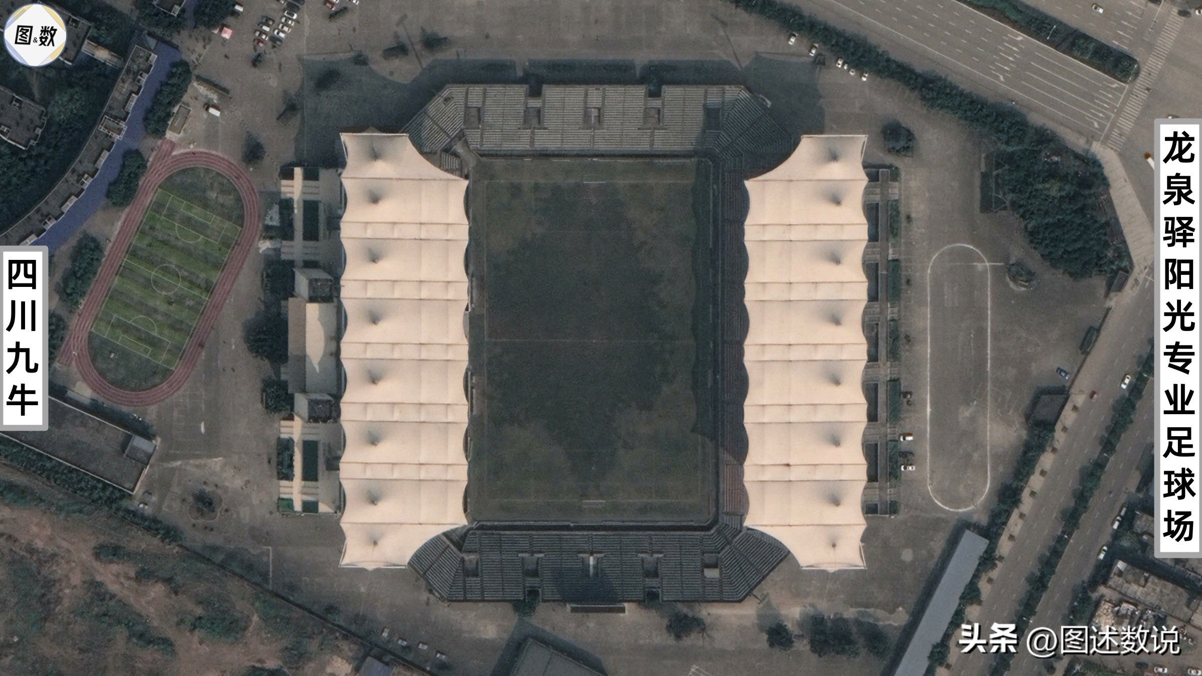 我国北方的职业足球俱乐部,中国职业足球版图