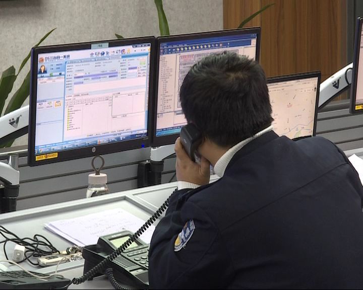 13年租户外出,让合租的小伙把空调开17度,小伙半夜摸到一只冰手