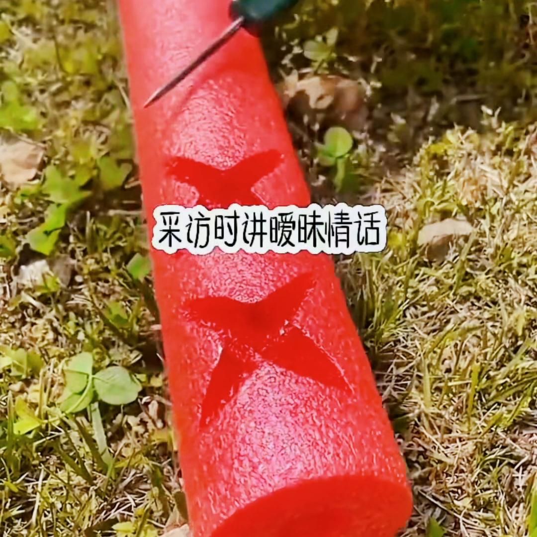 书：【思佳之年华】喜欢的去追哟🌷🌷🌷🌷