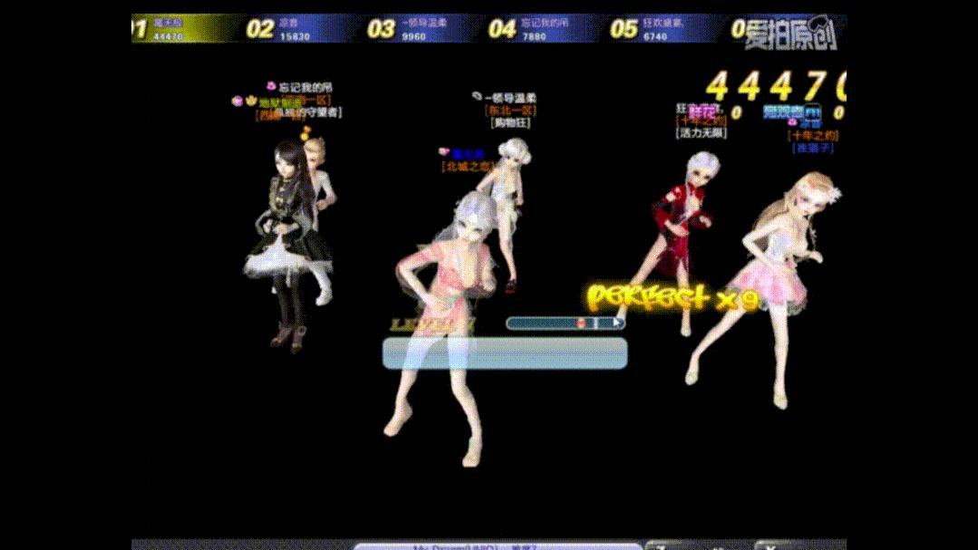 初代95后,「闯」进大厂搞技术