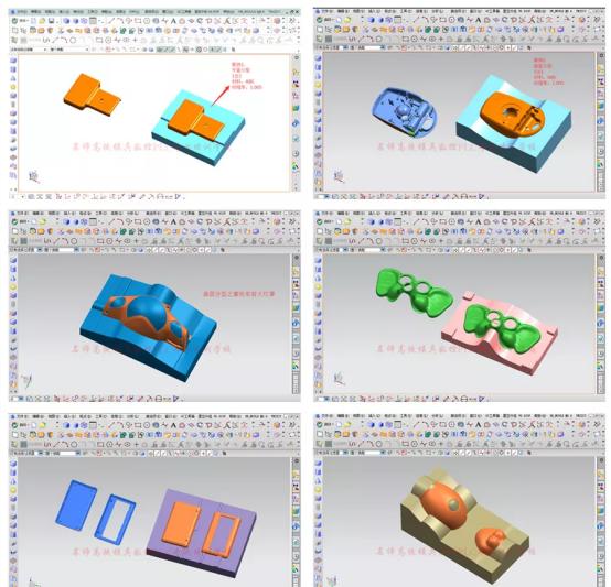 中山模具数控培训学校,中山模具设计培训