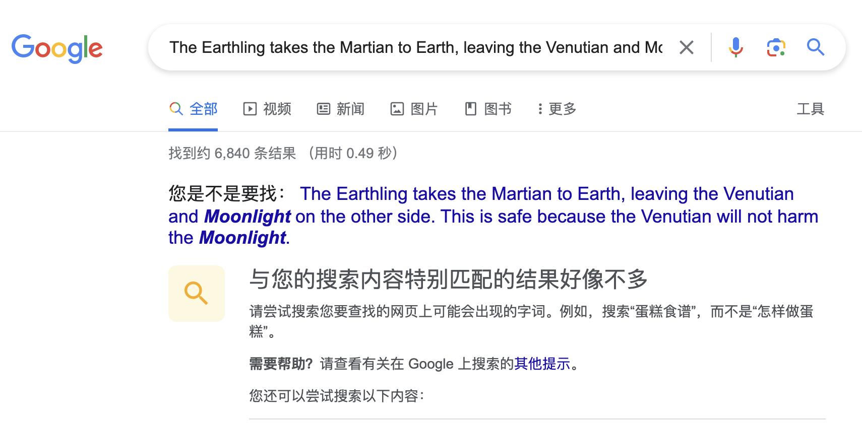 数学分析gpts,数学论证宇宙