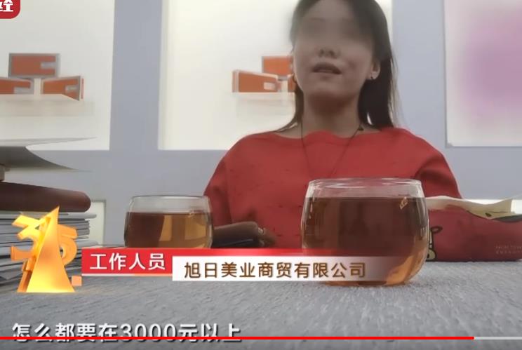 315曝光美容注射,315美容针曝光