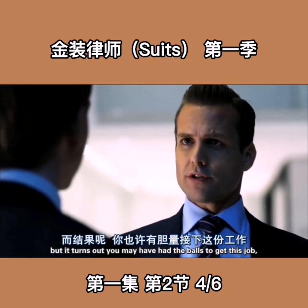 美剧推荐大片9.0以上评分,美剧推荐血腥暴力