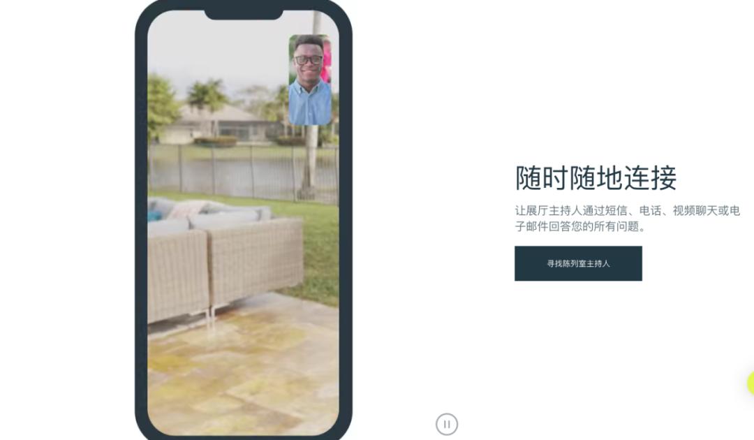 浙江留学生，将这款单价5000美元的沙发卖到美国每家每户！