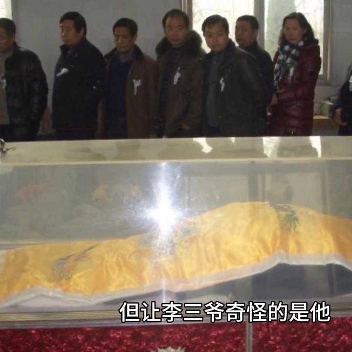 第2集｜据说横死的人，棺材是不能着地的，是真的吗？#漫画解说