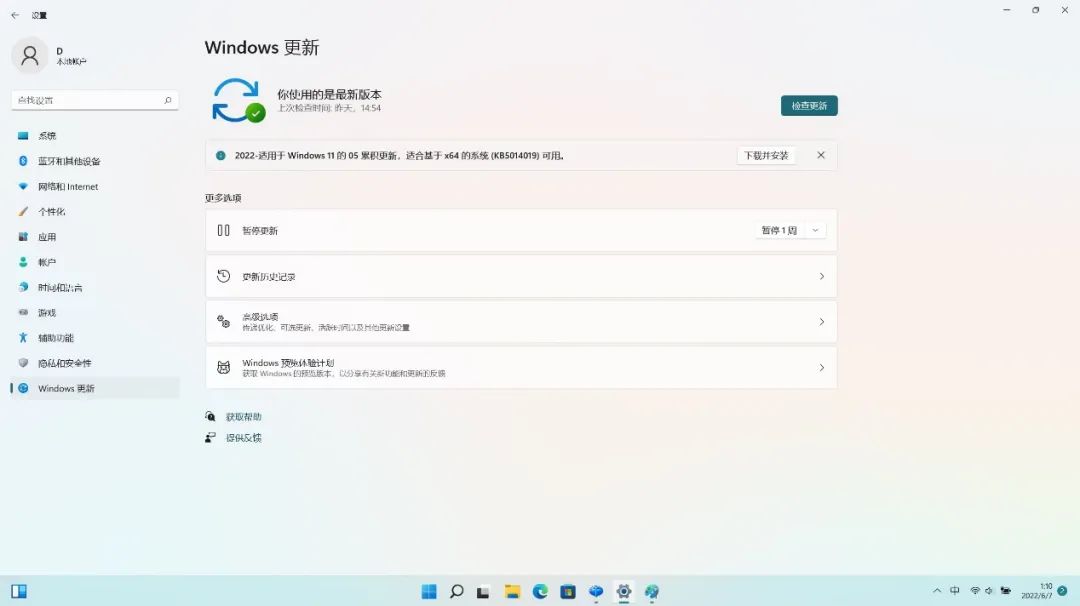 游匣g15最好的一款,游匣g15游戏测试2024