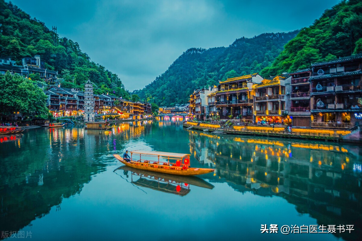 通过光疗治疗白癜风时，为什么要用光敏*药性**物？