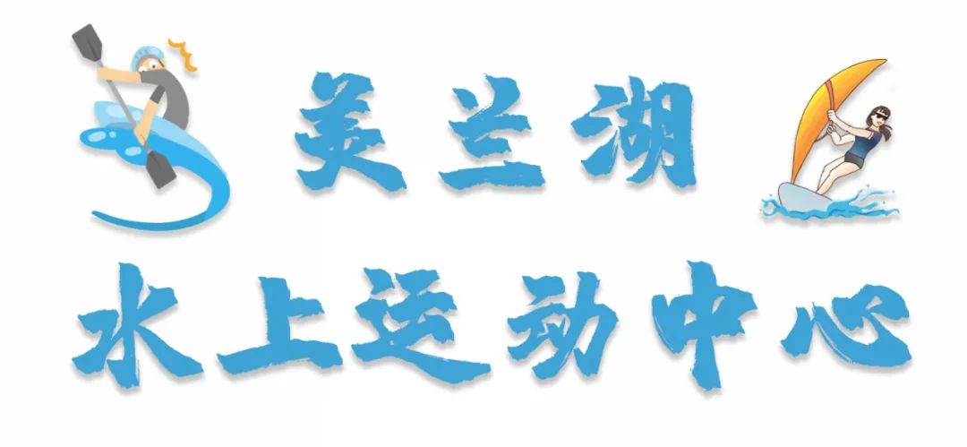 上海水上旅游,上海旅游攻略上海水上乐园