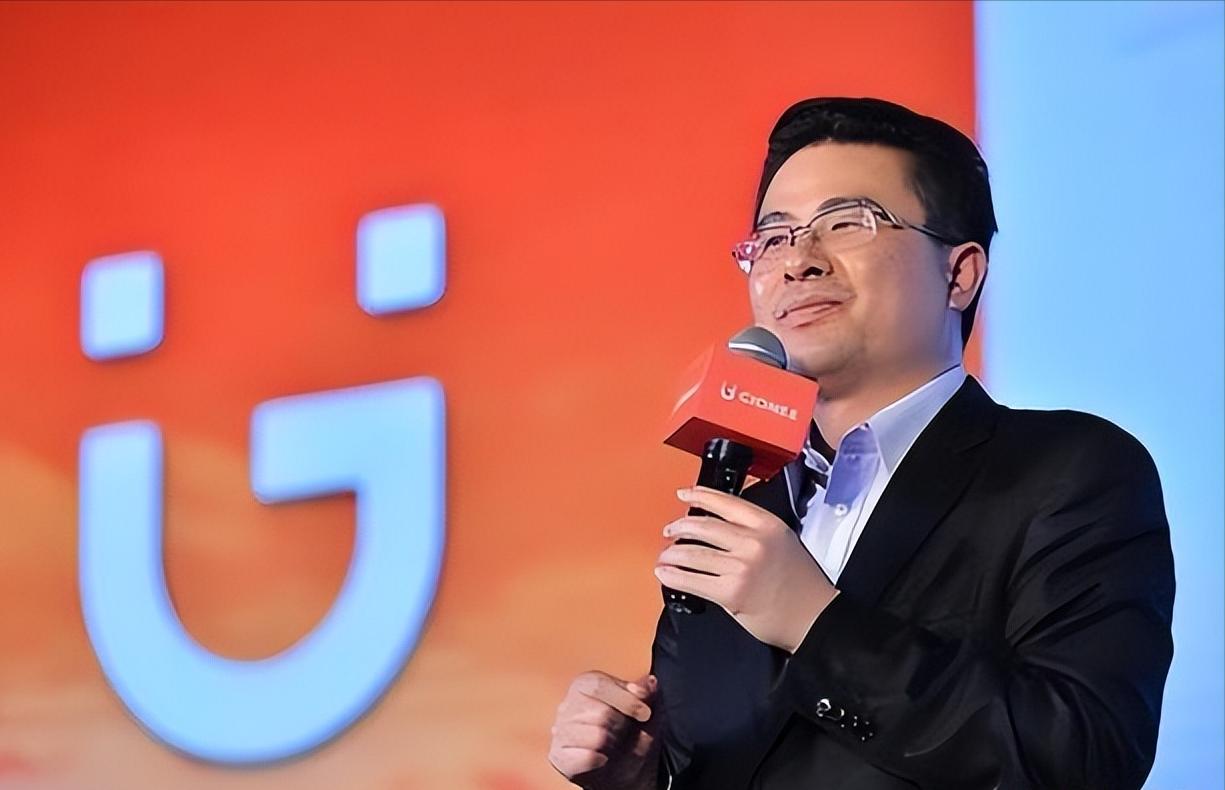 金立老板到底输了多少,金立老板输了多少个亿