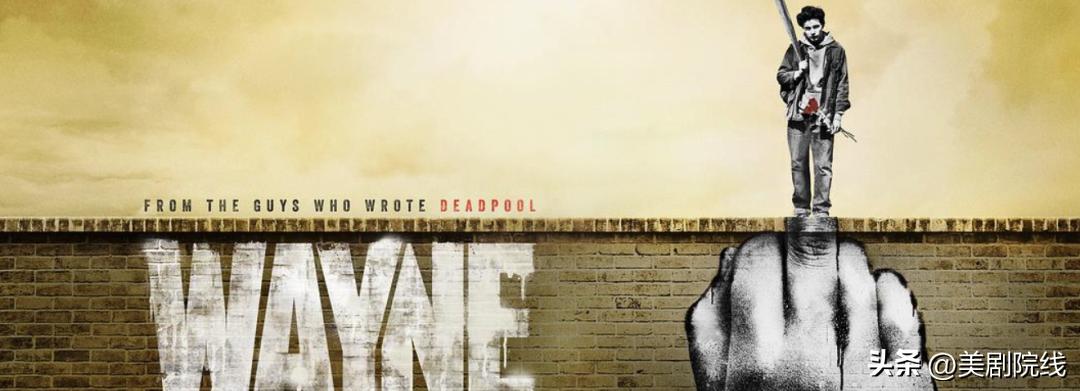 20部值得看的新剧,2020下半年最令人期待的十部剧