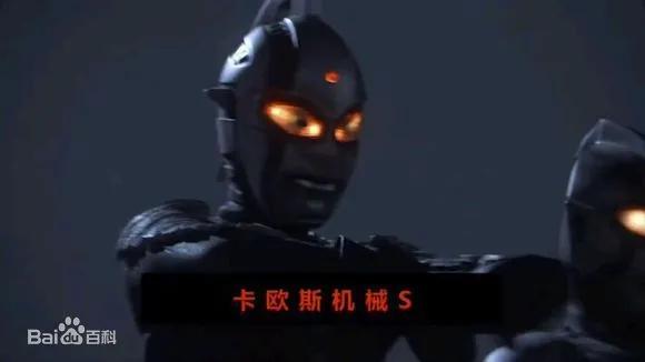 黑暗迪迦奥特曼假骨雕要多少钱,全部黑暗奥特曼大全