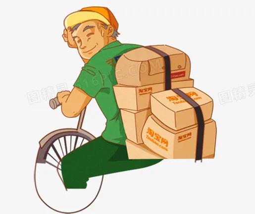 您的快递是寄国外去了吗,全部的快递都收到了吗