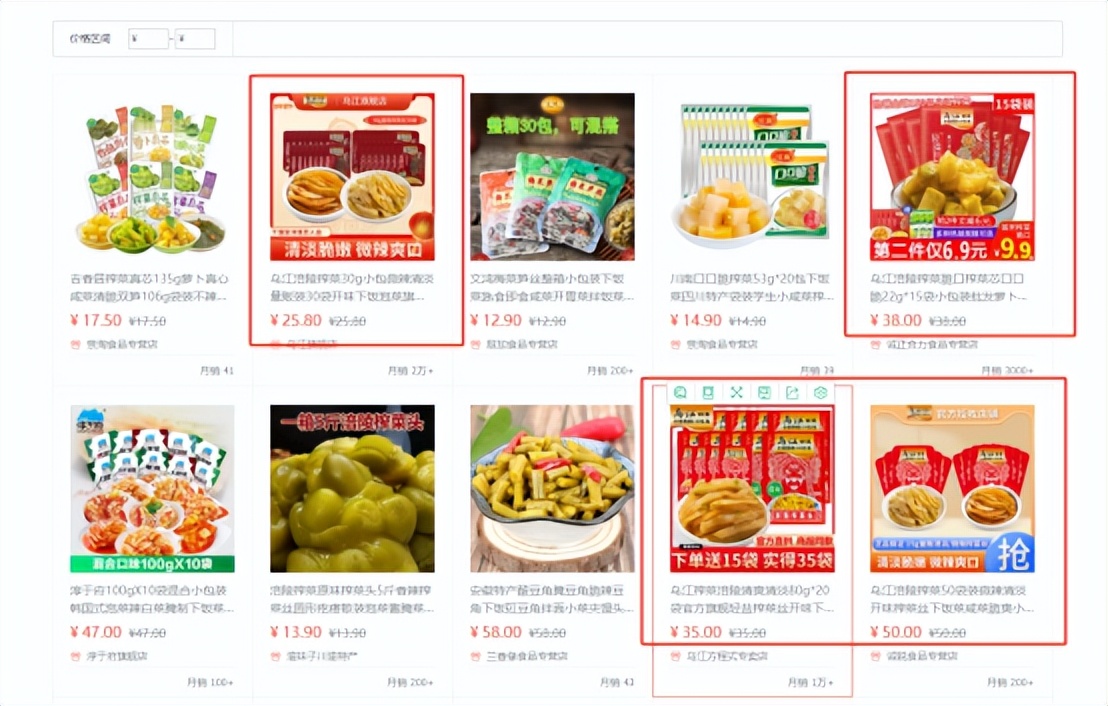 生意分析与盈利模式,容易被忽略却赚钱的行业