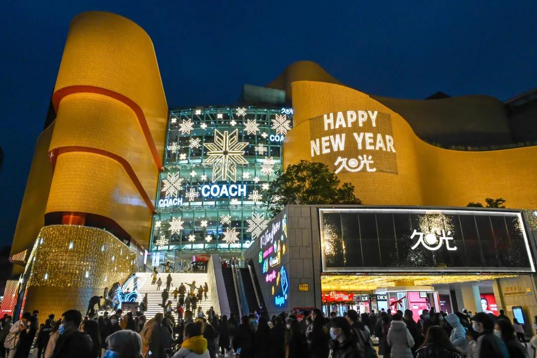 久光福袋2022年春节福袋,久光福袋2017国庆