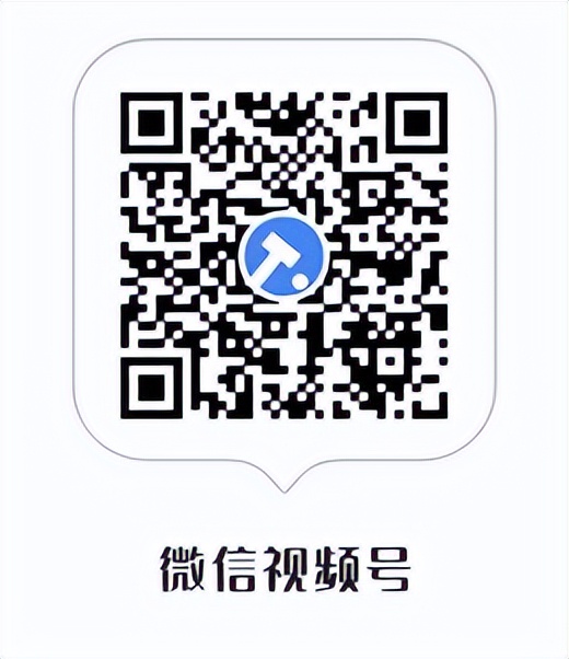 和合伙人分家了，企业还能用之前的名称经营吗？