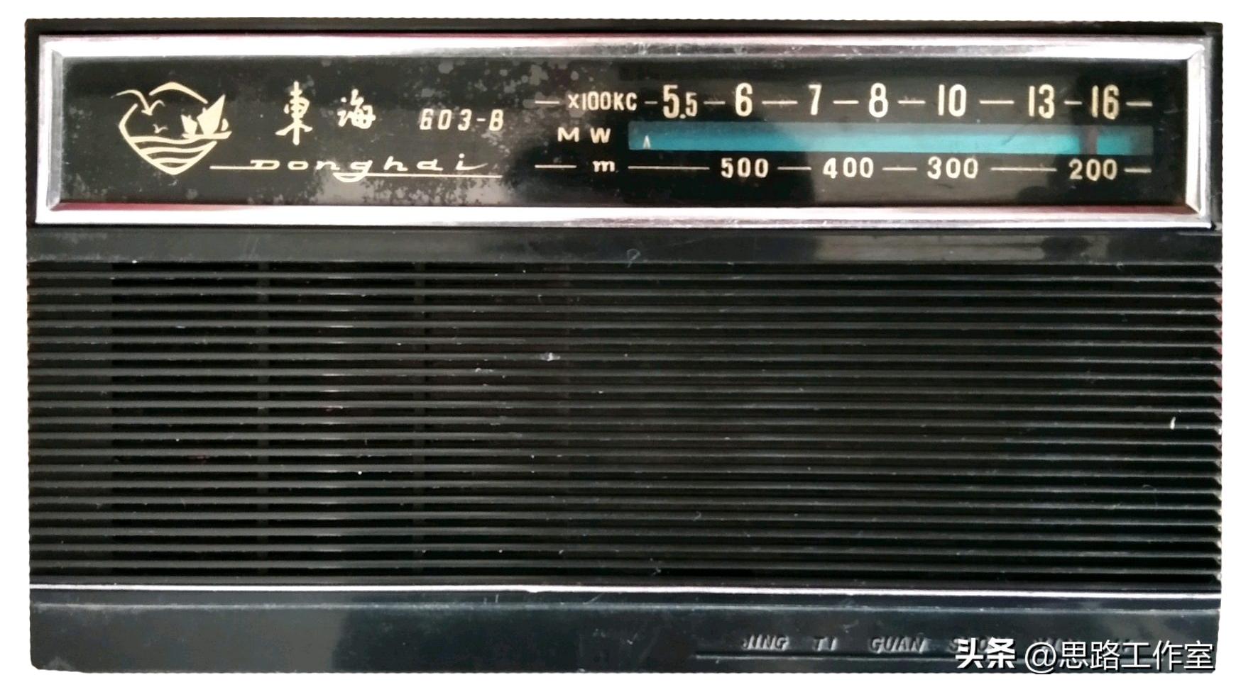 最新国产半导体收音机,老式国产电子管收音机大全