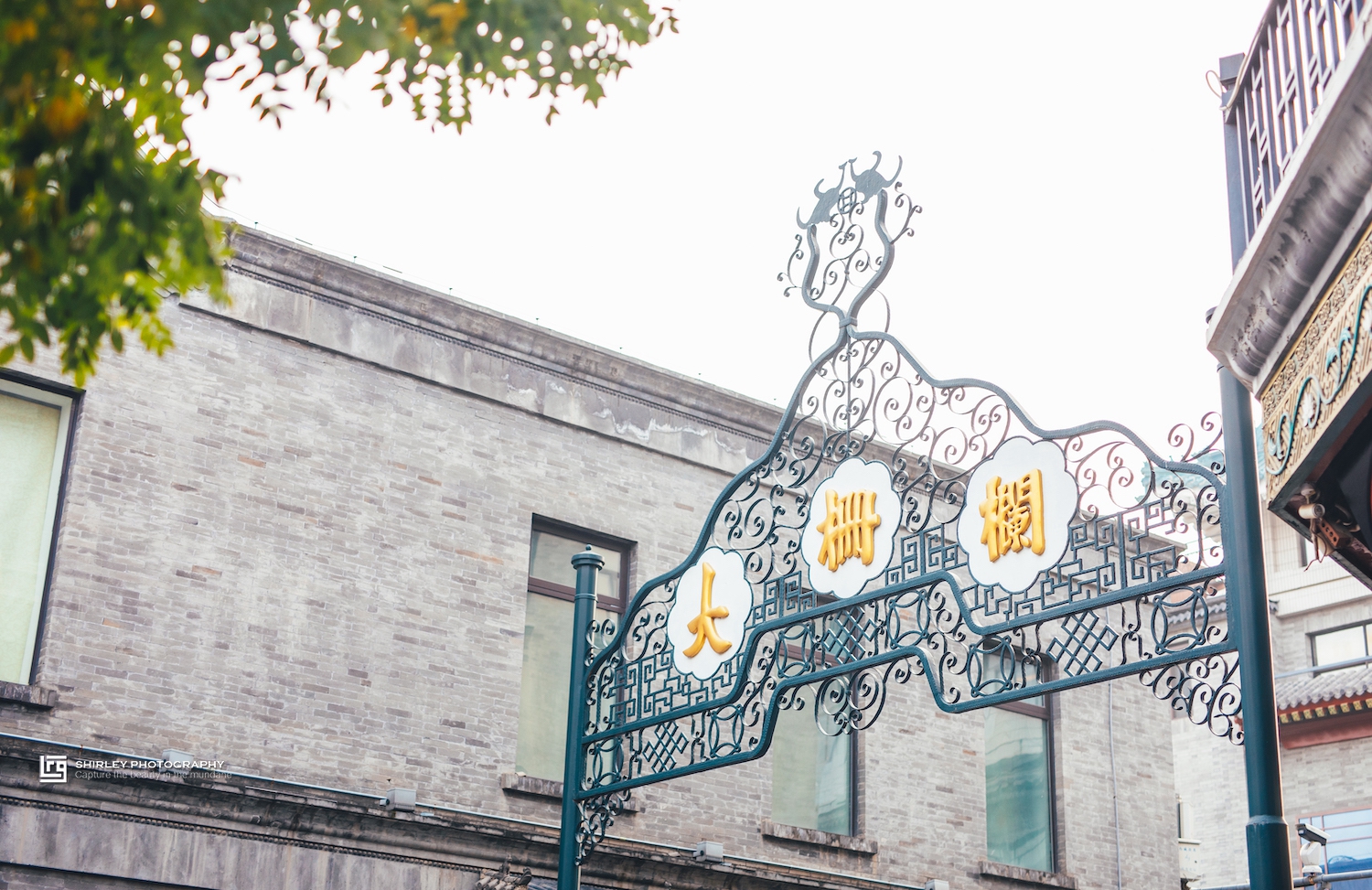 人气不再的北京前门大街，本地人不去，外地游客拍完照就走