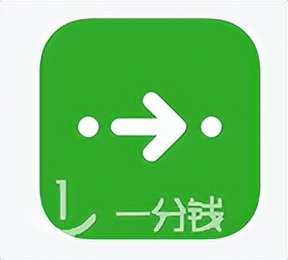 干货在英国生活必备的app有哪些,法国免费app