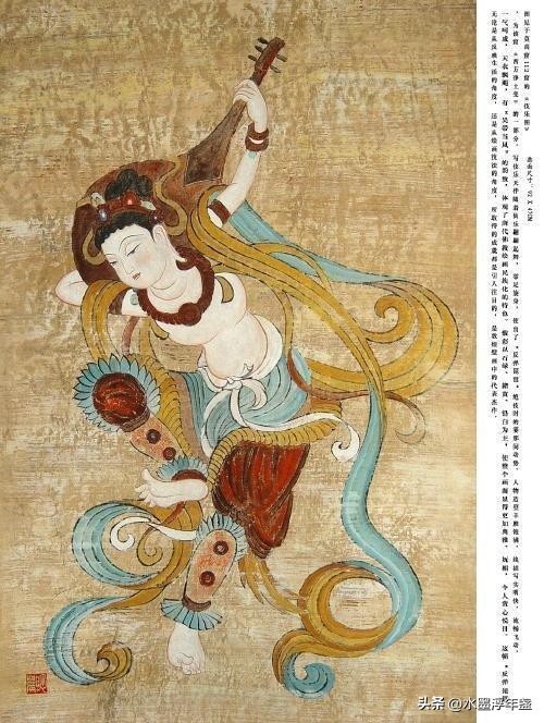 琵琶是不是华夏一直固有的乐器,原来中国的琵琶才是真正的乐器